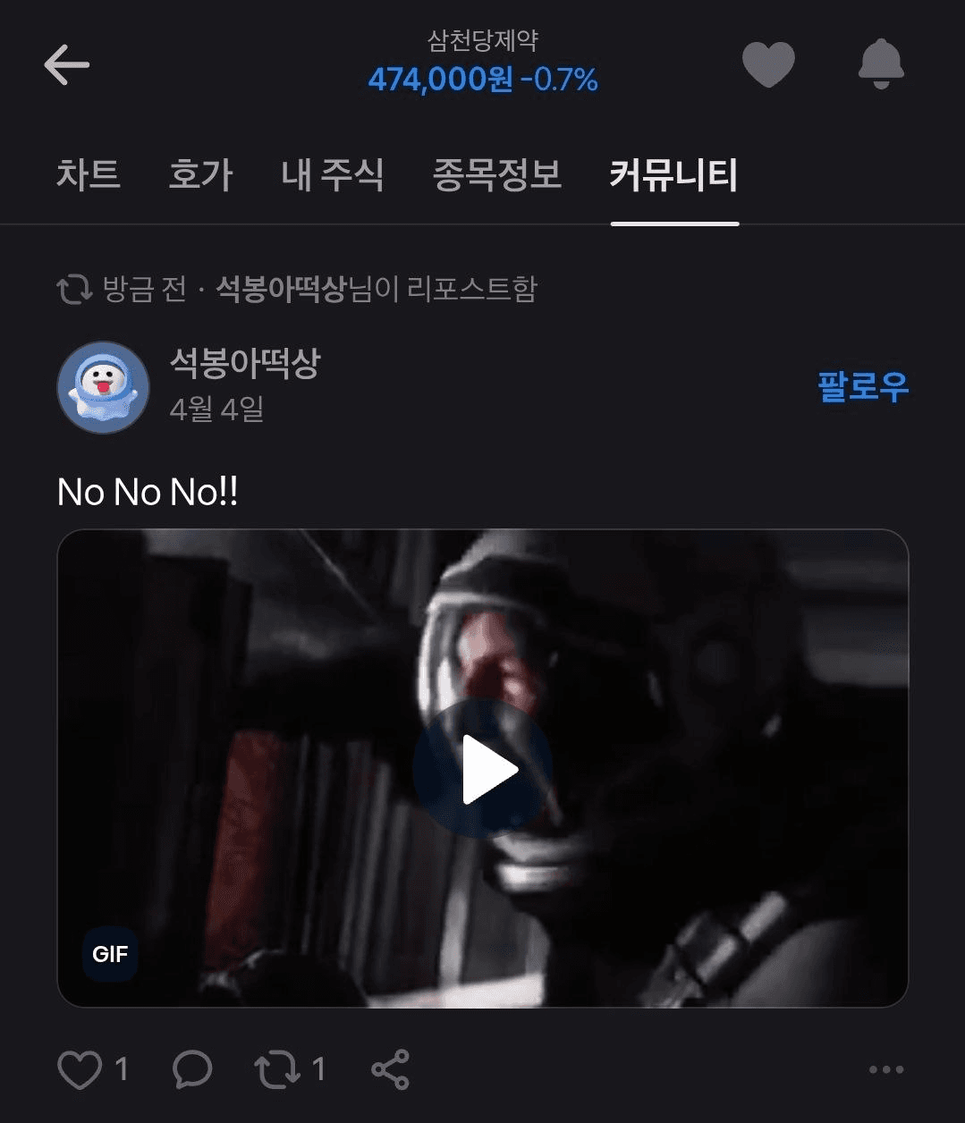 BChoSN/23579/6285216430886163136