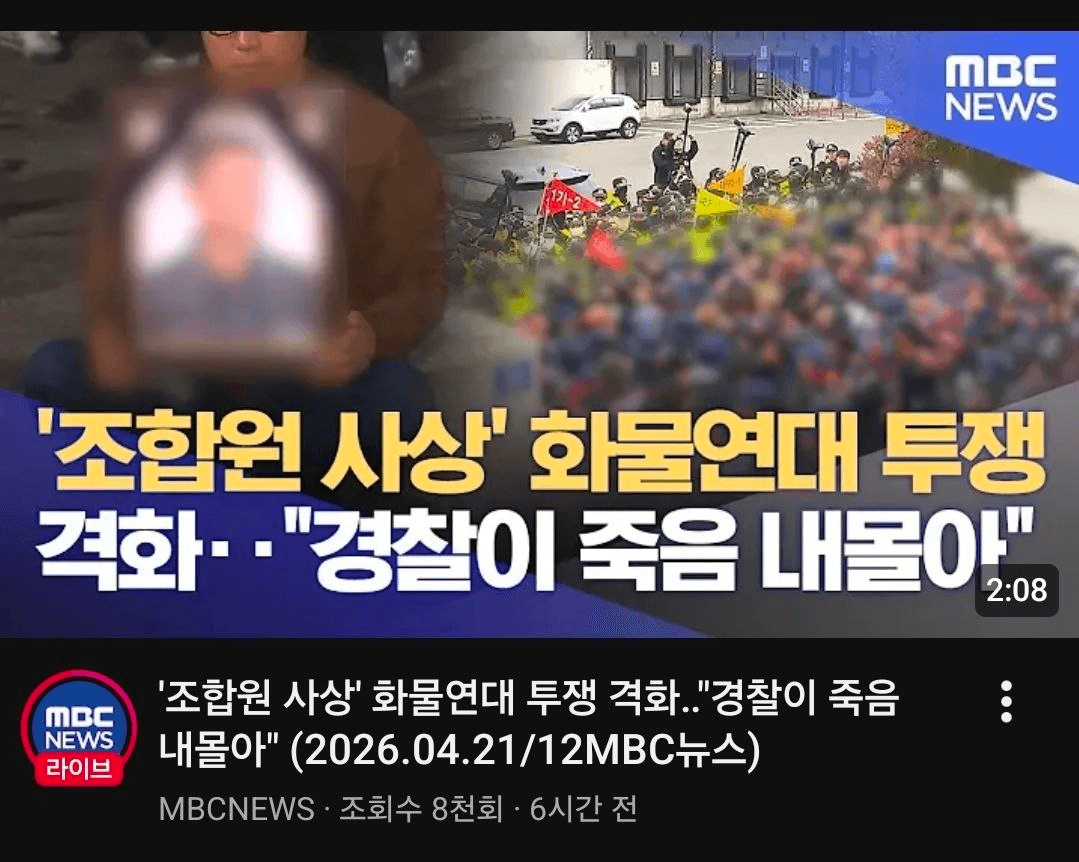 BChoSN/23585/6285216430886163153