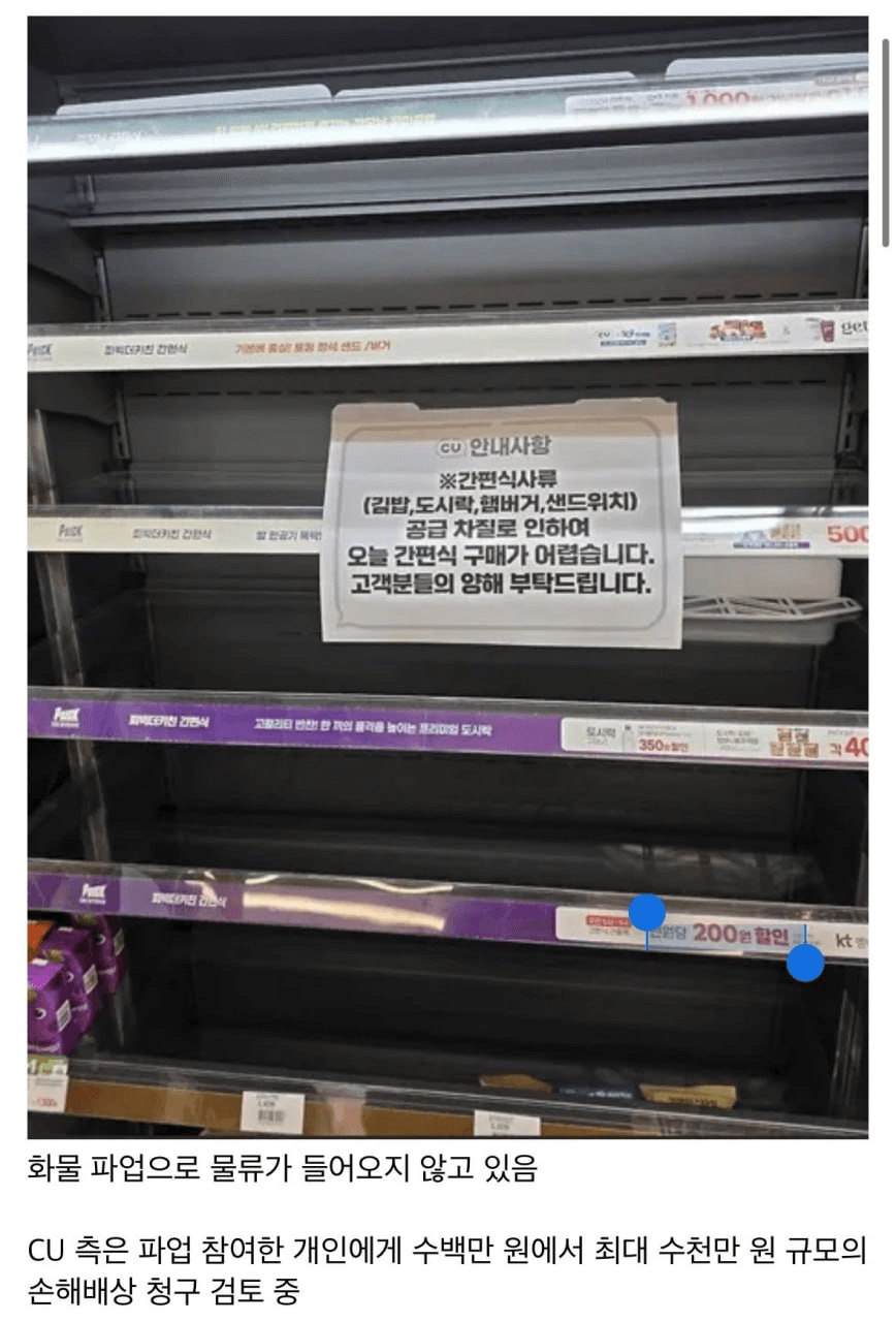 BChoSN/23602/6285216430886163282