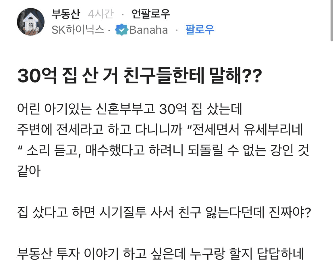 BChoSN/23604/6285216430886163285