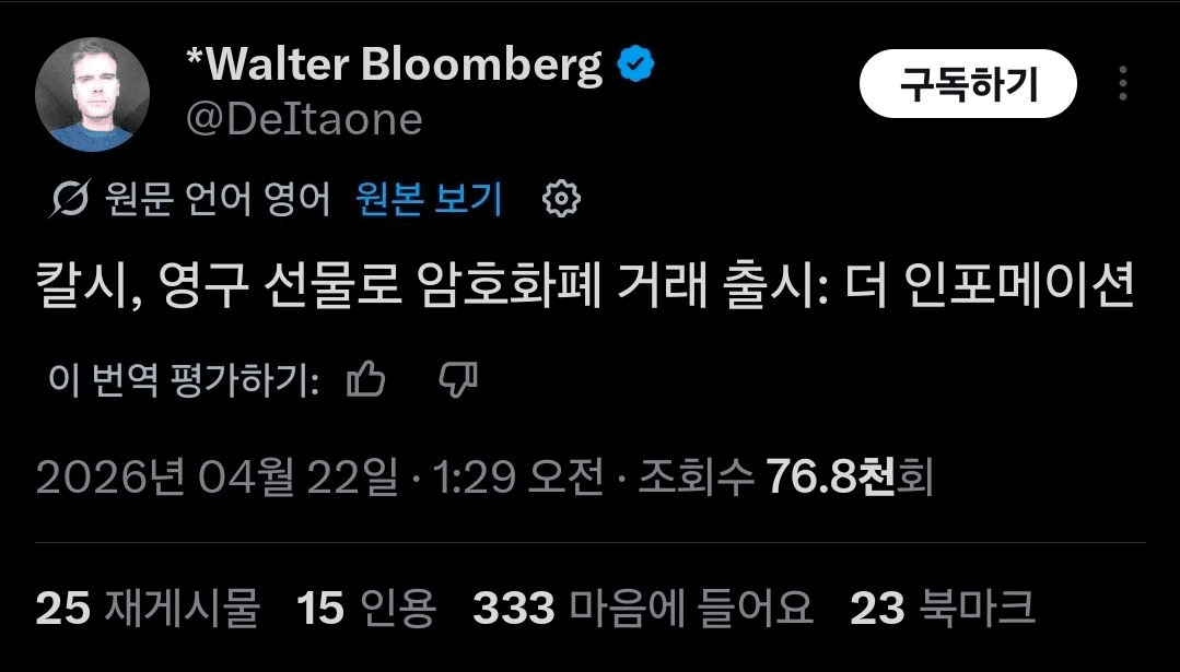 BChoSN/23606/6287371048474841063