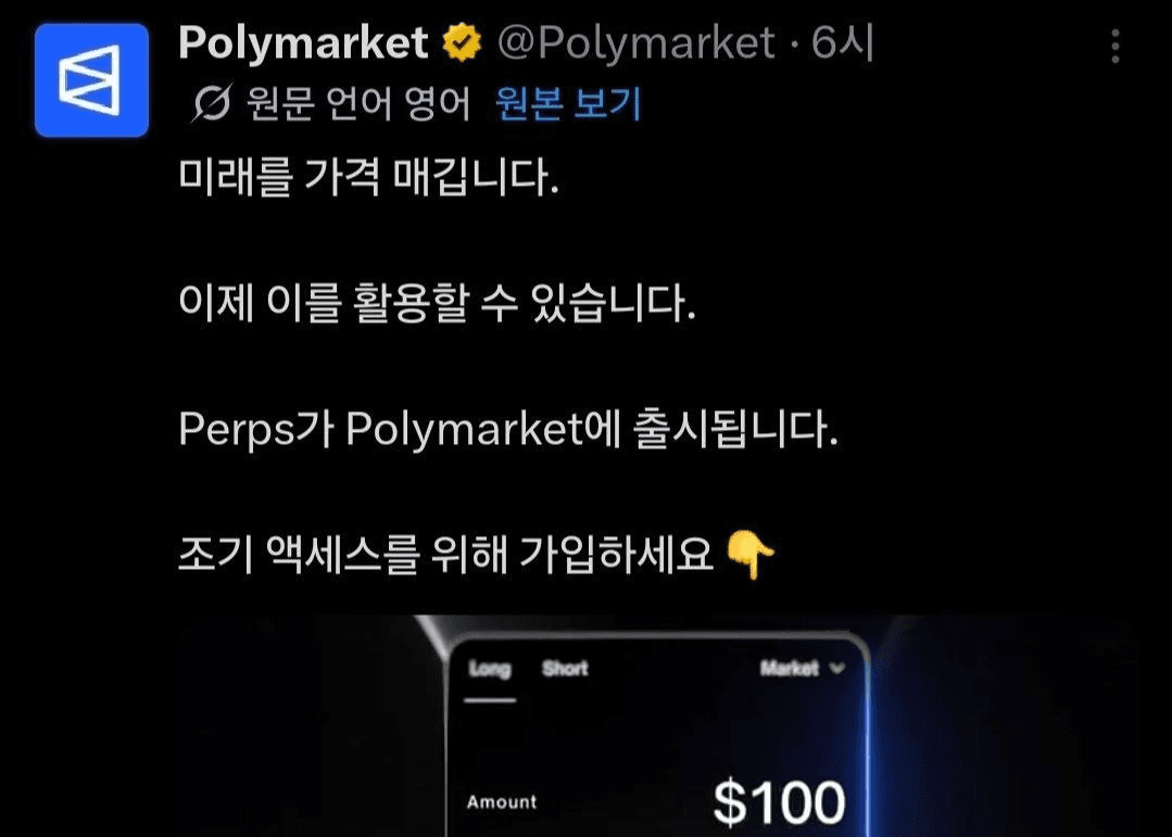 BChoSN/23608/6287371048474841110