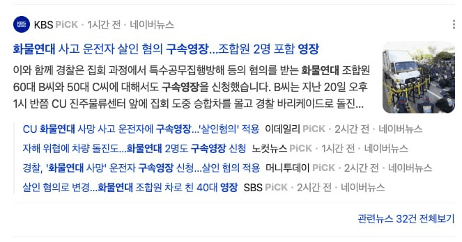 BChoSN/23613/6287371048474841128