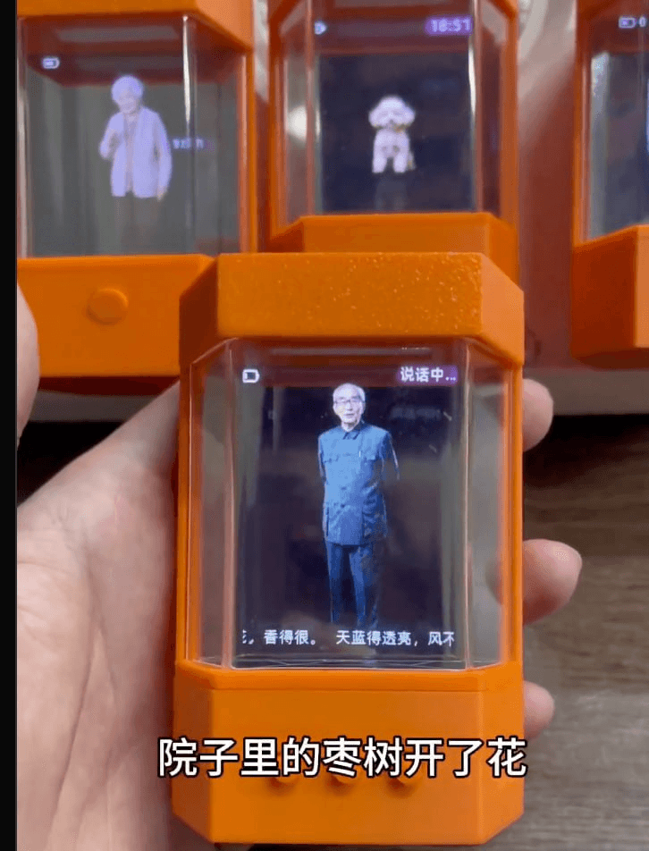 BChoSN/23614/6287371048474841138