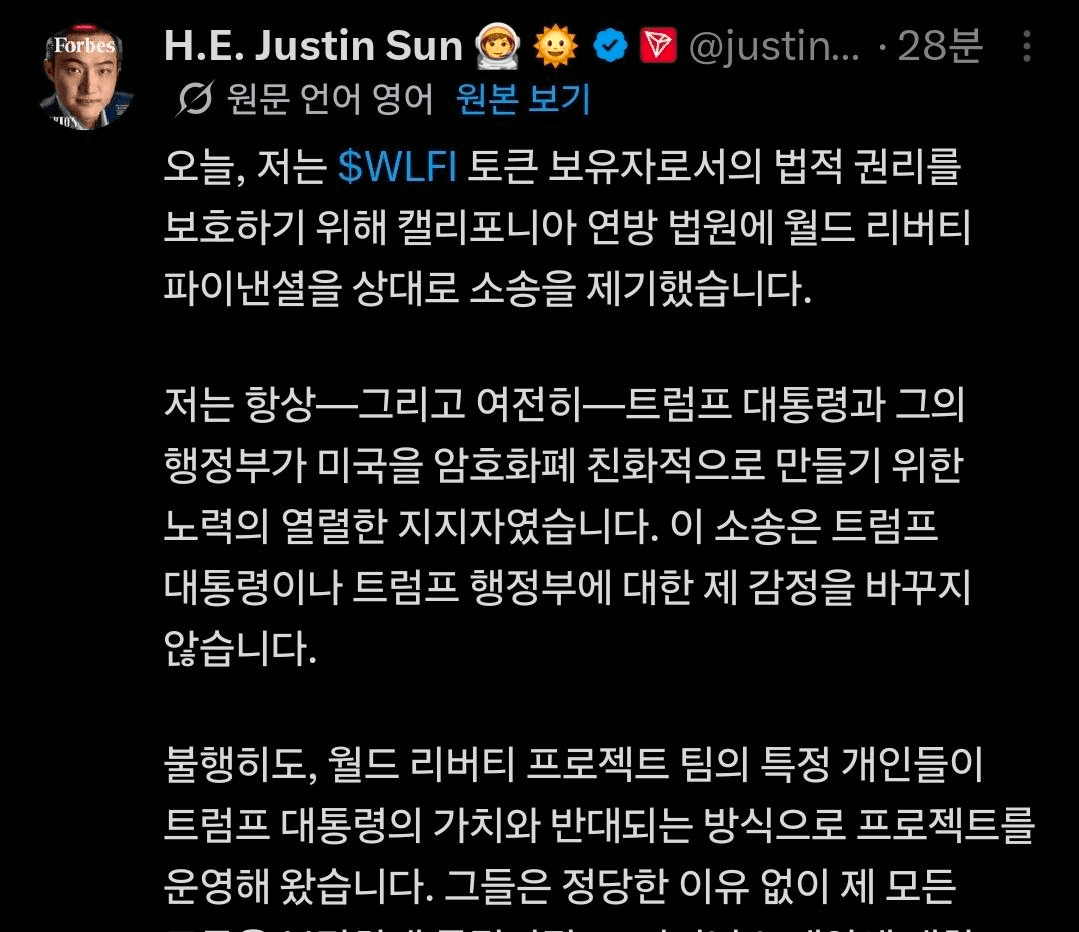 BChoSN/23616/6287371048474841213