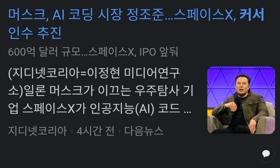 BChoSN/23620/6287371048474841239