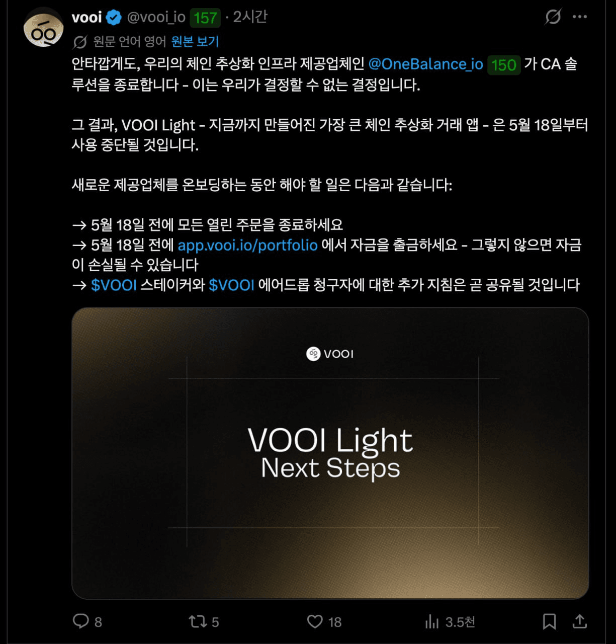 BChoSN/23623/6287371048474841375