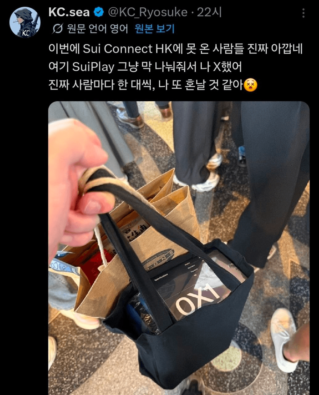 BChoSN/23626/6287371048474841421