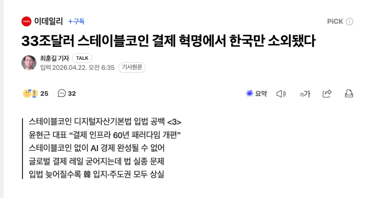 BChoSN/23630/6289622848288525983