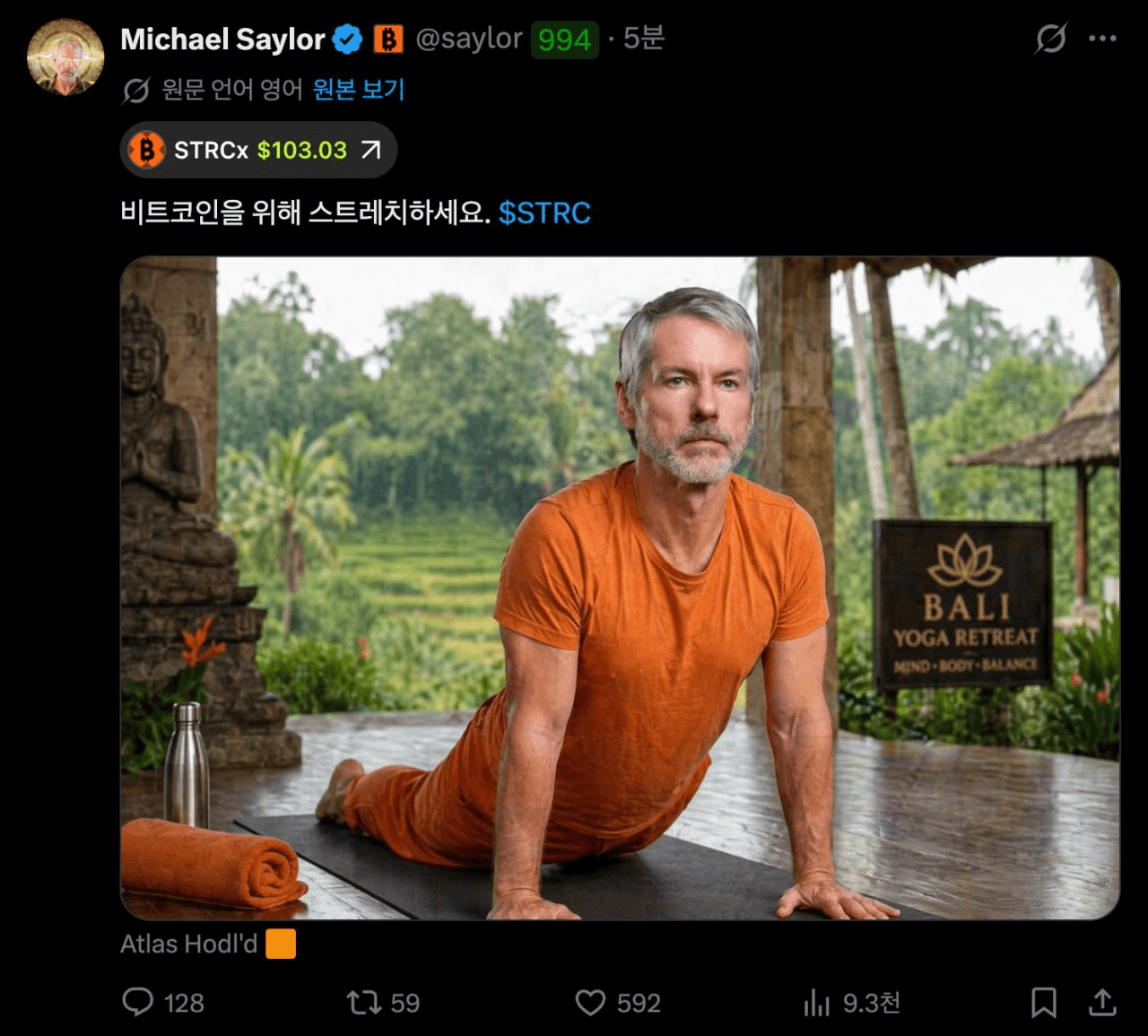 BChoSN/23634/6289622848288525997