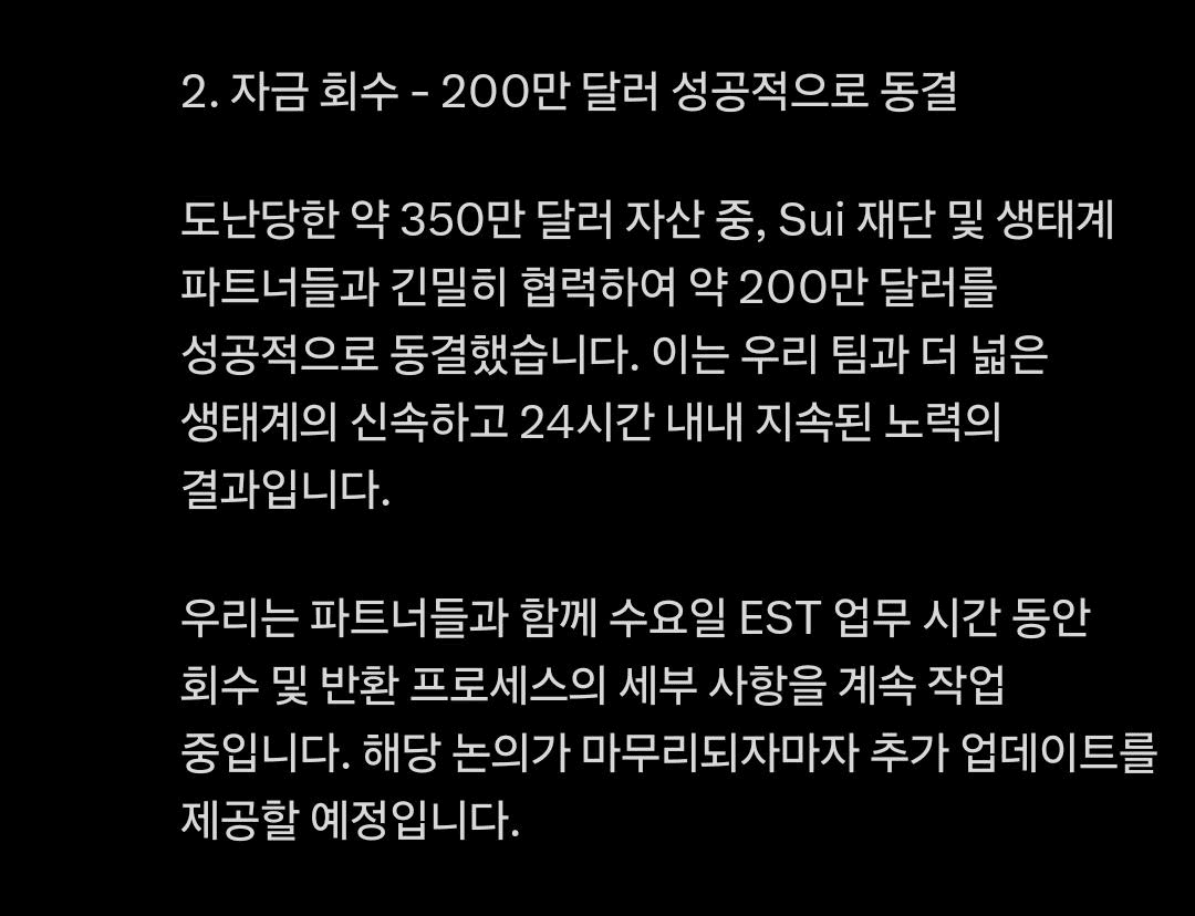 BChoSN/23643/6289622848288526176