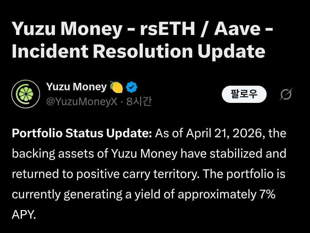 BChoSN/23644/6289622848288526177