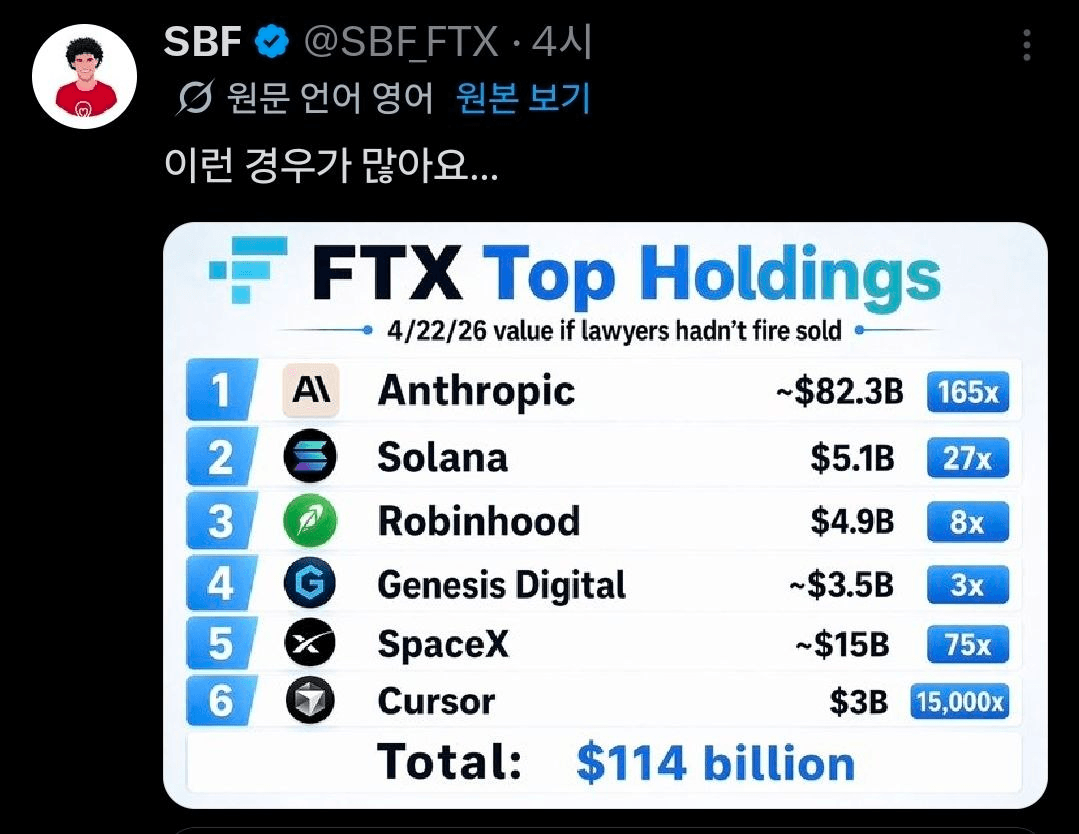 BChoSN/23645/6289622848288526178