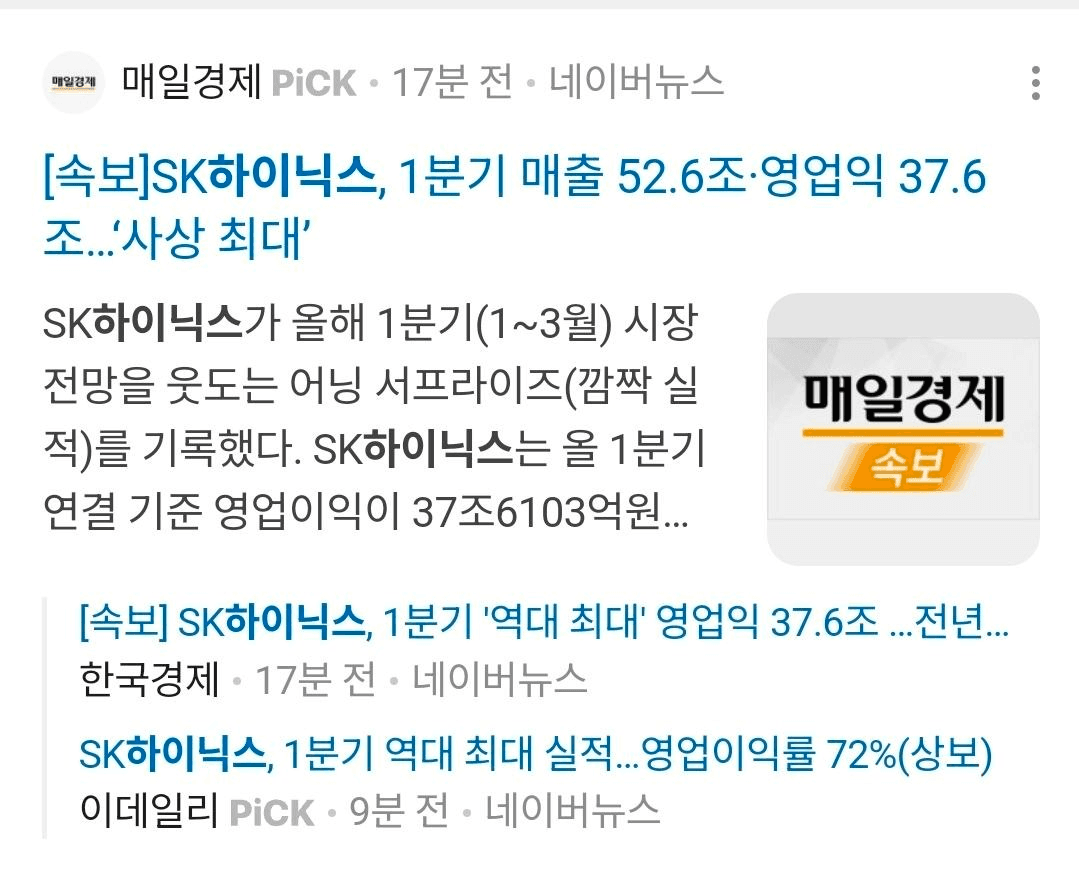 BChoSN/23646/6289622848288526179