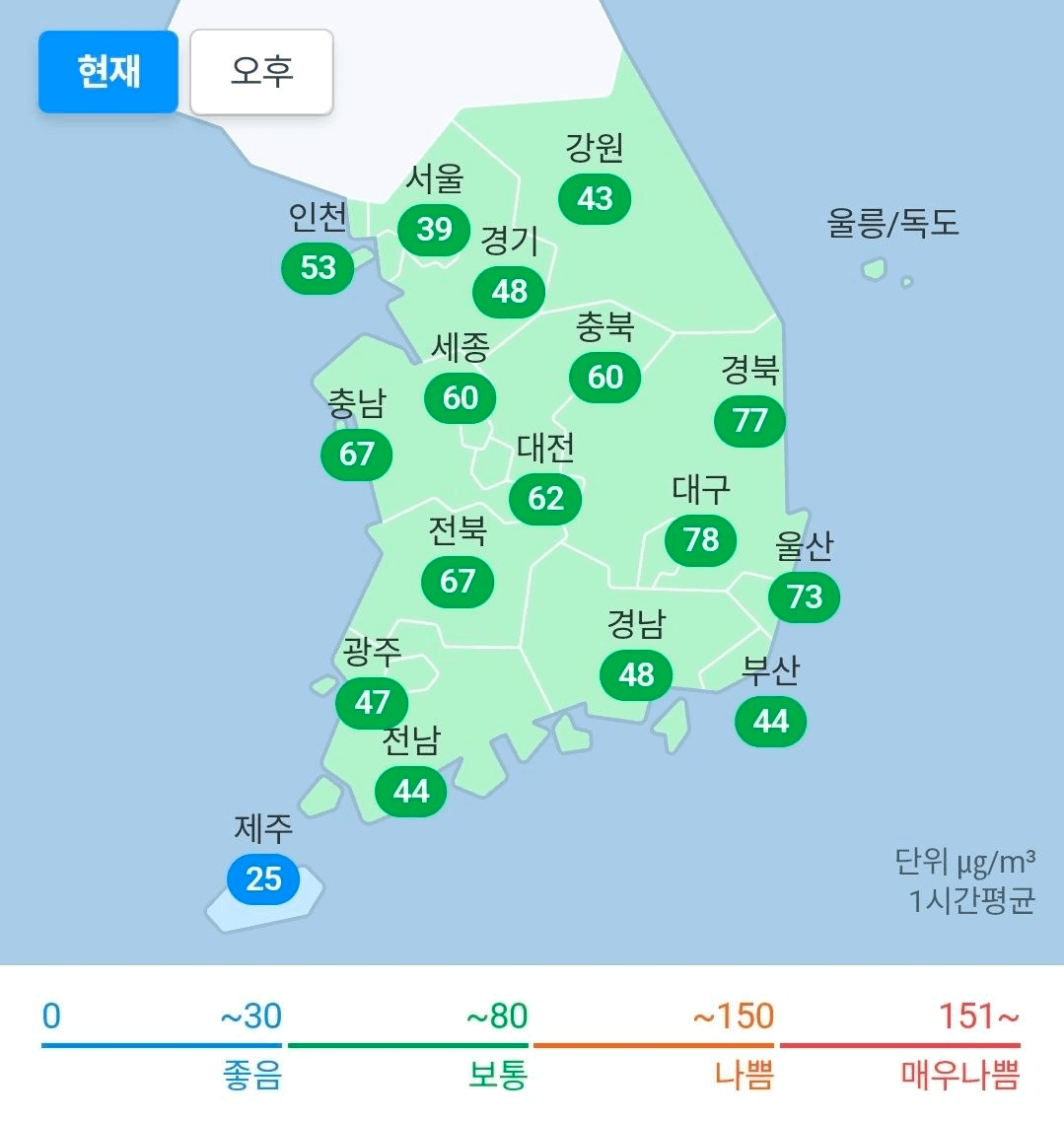 BChoSN/23654/6289622848288526278