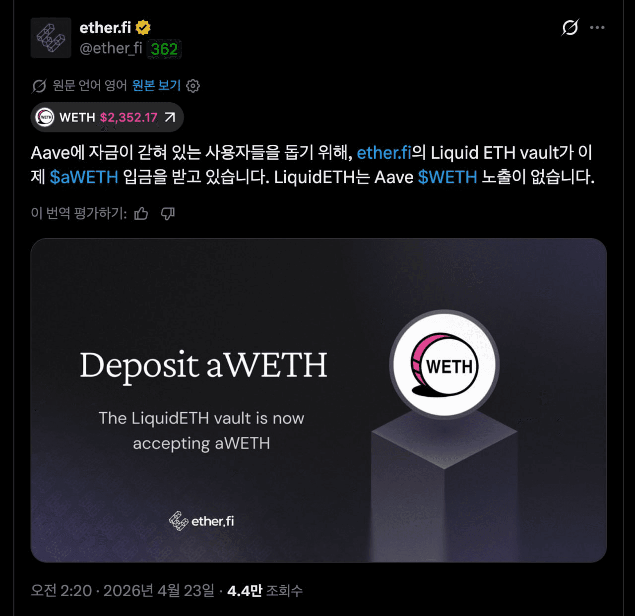 BChoSN/23662/6289292049907388349