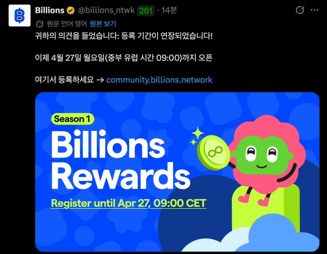 BChoSN/23665/6289292049907388422