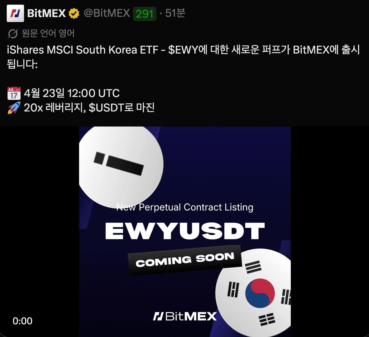 BChoSN/23666/6289292049907388424