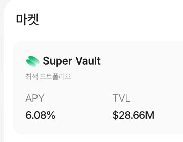 BChoSN/23671/6292031165300412357