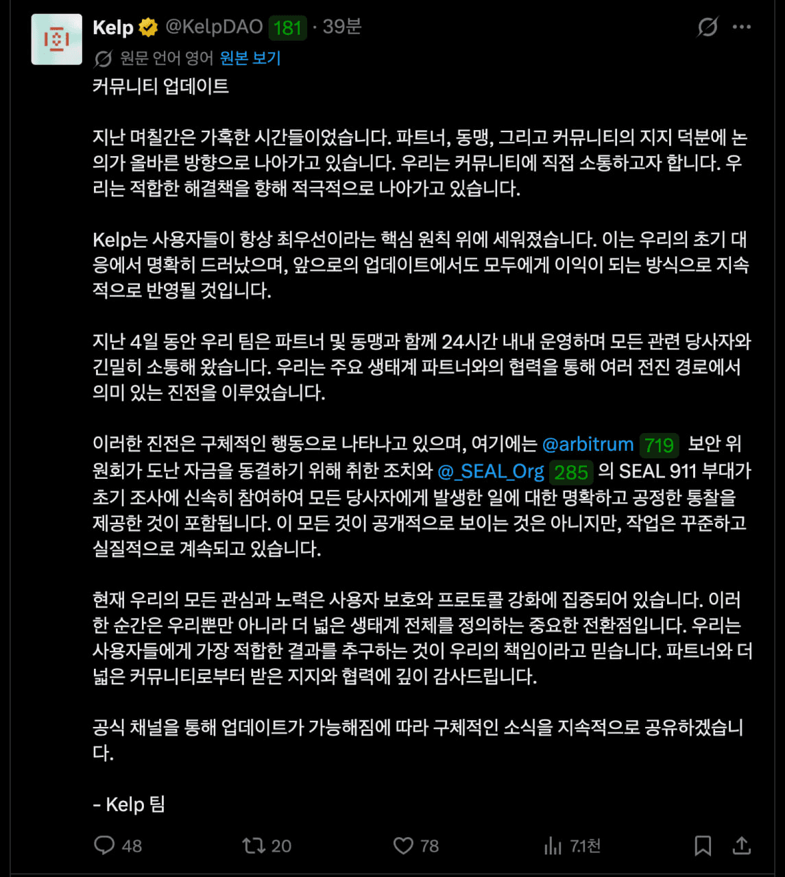 BChoSN/23672/6289292049907388440