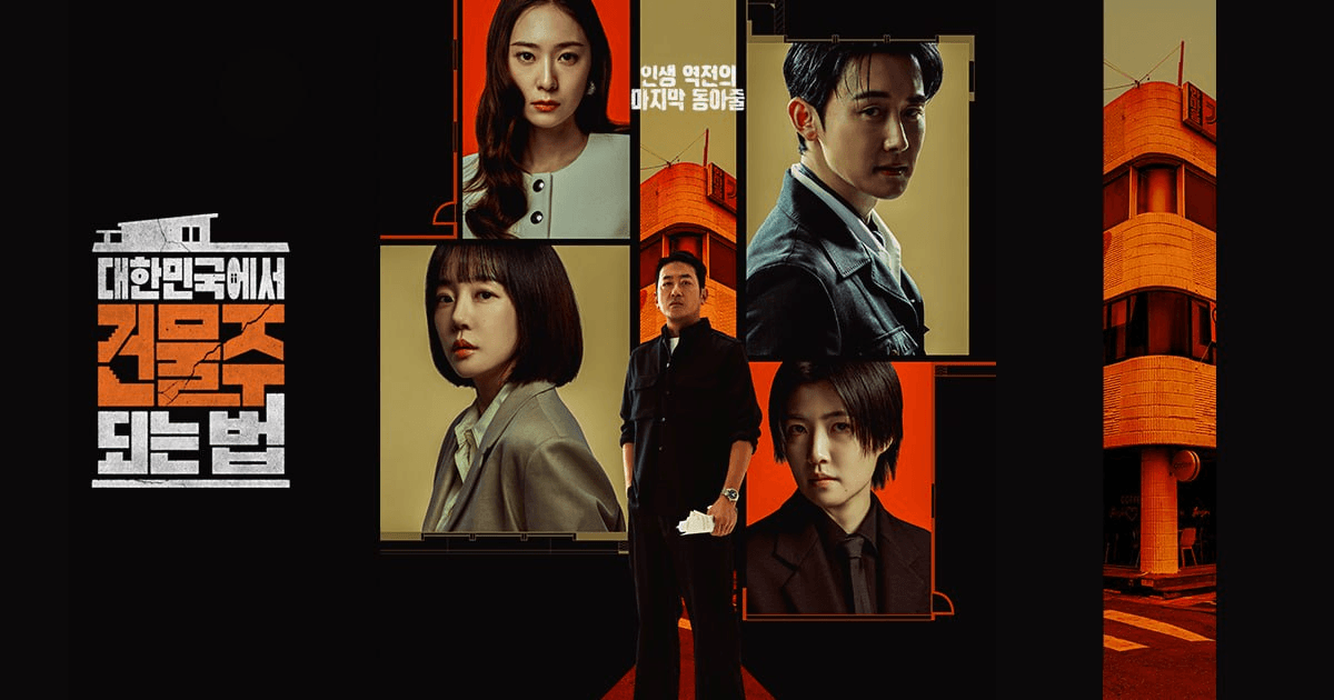 BChoSN/23676/6289292049907388505