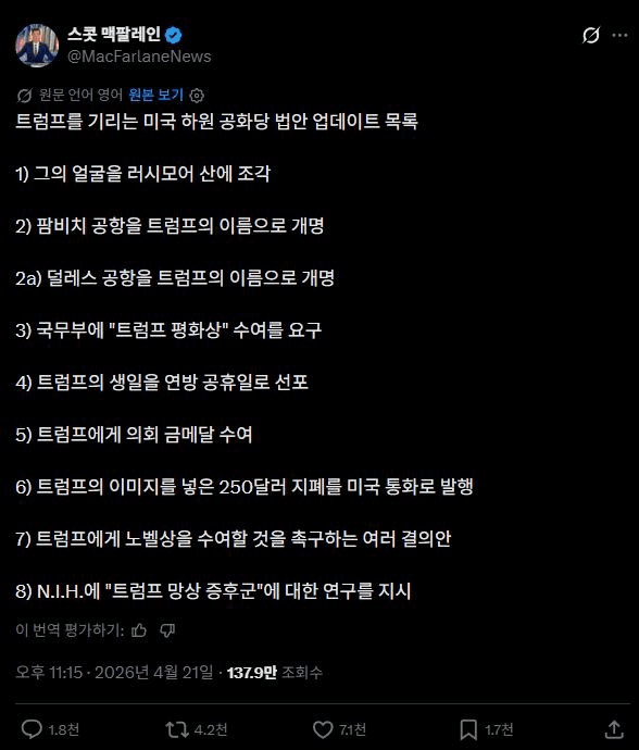 BChoSN/23678/6289292049907388517