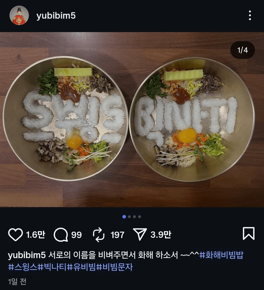 BChoSN/23680/6289292049907388541