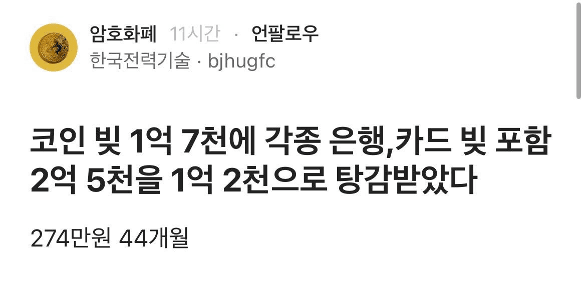 BChoSN/23681/6289292049907388542