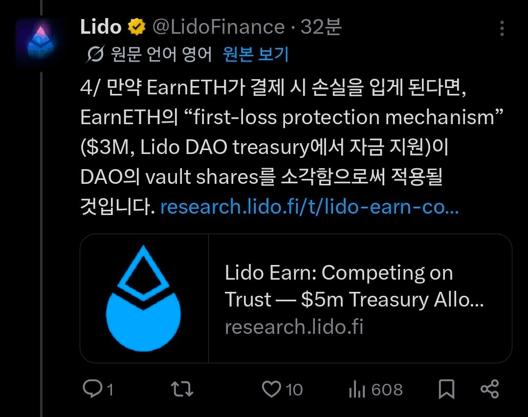 BChoSN/23688/6291543849721073404