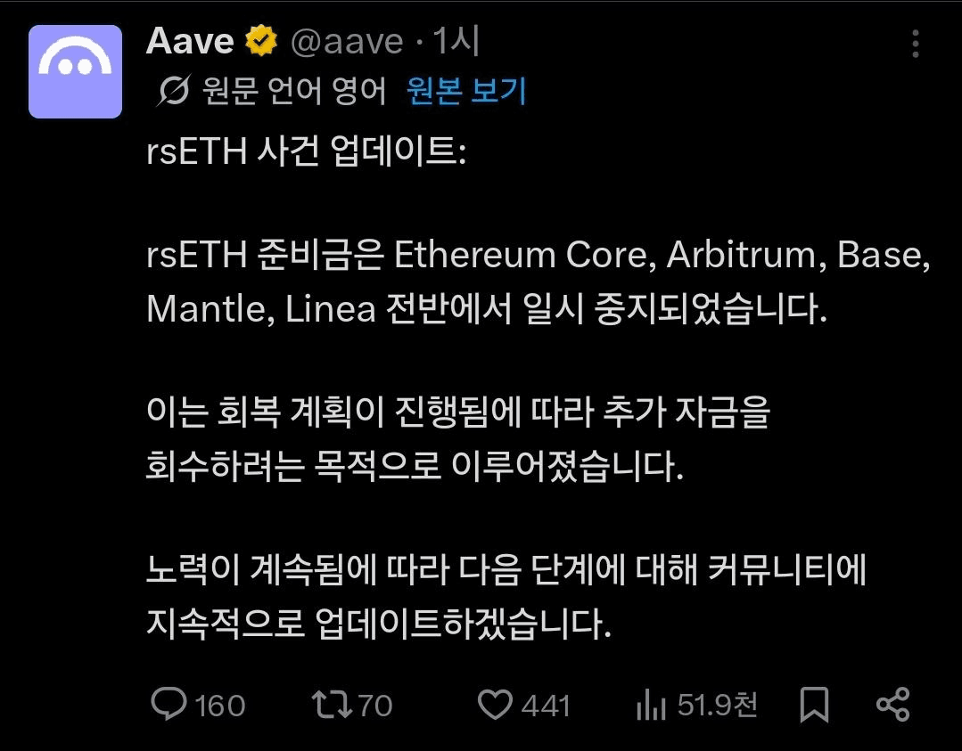 BChoSN/23691/6291543849721073482