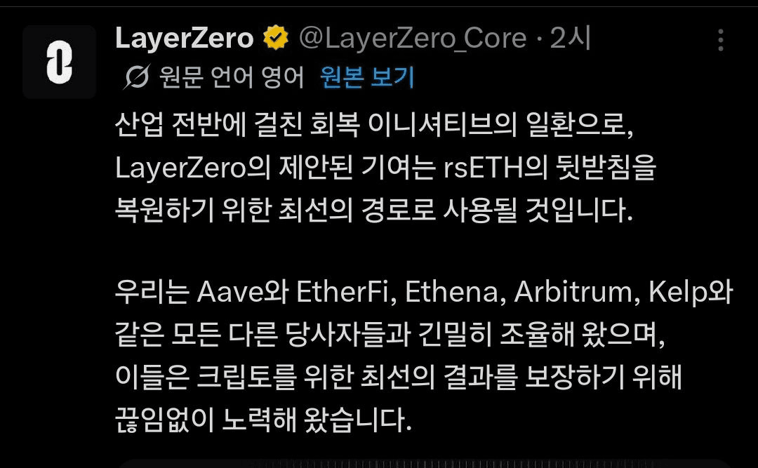 BChoSN/23693/6291543849721073679