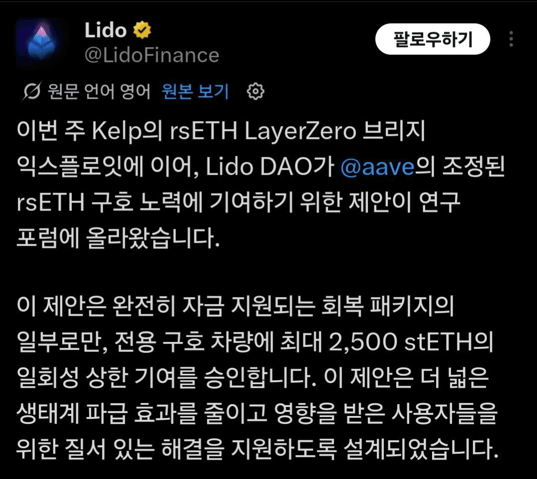 BChoSN/23695/6291543849721073681