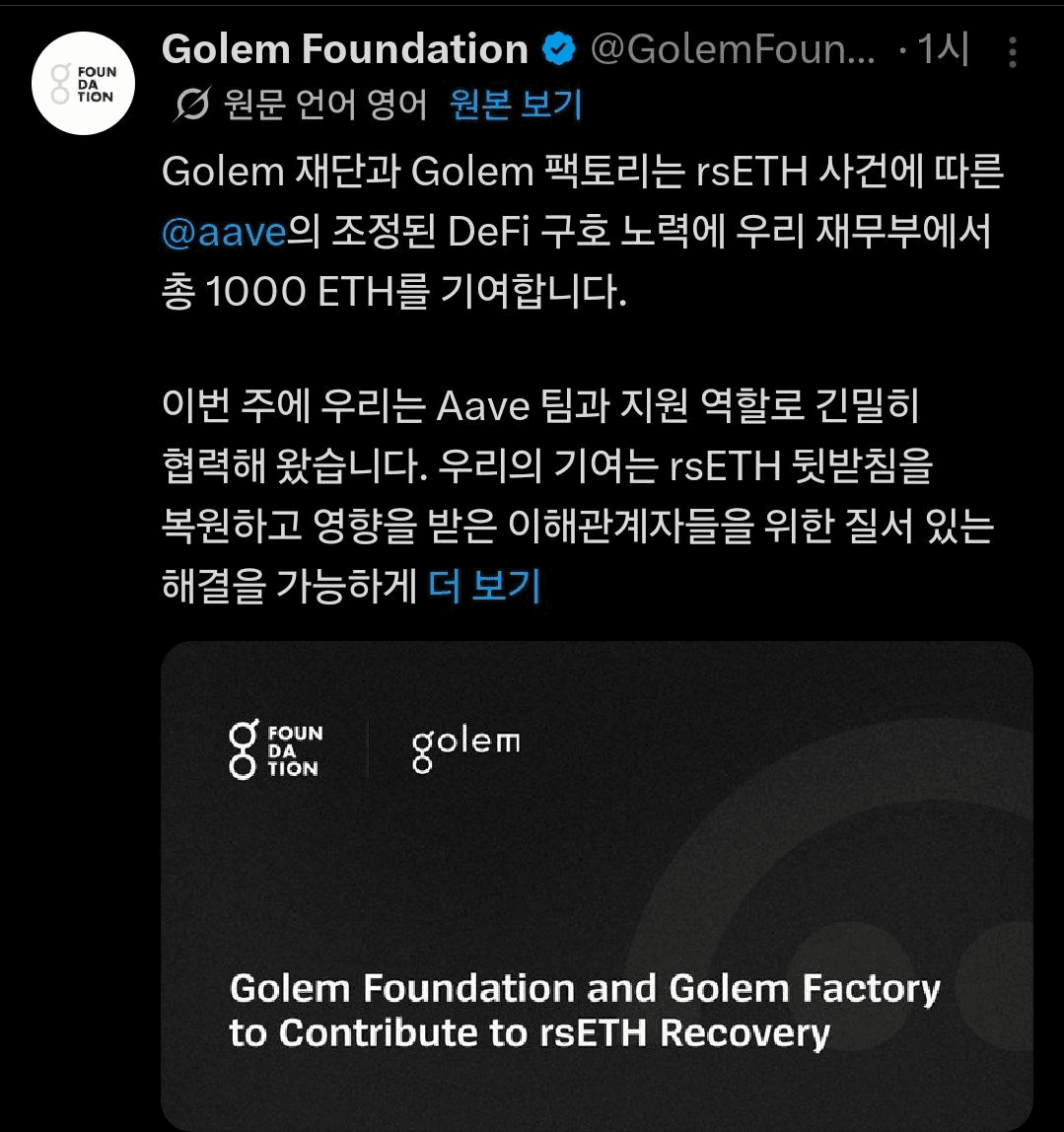 BChoSN/23696/6291543849721073682