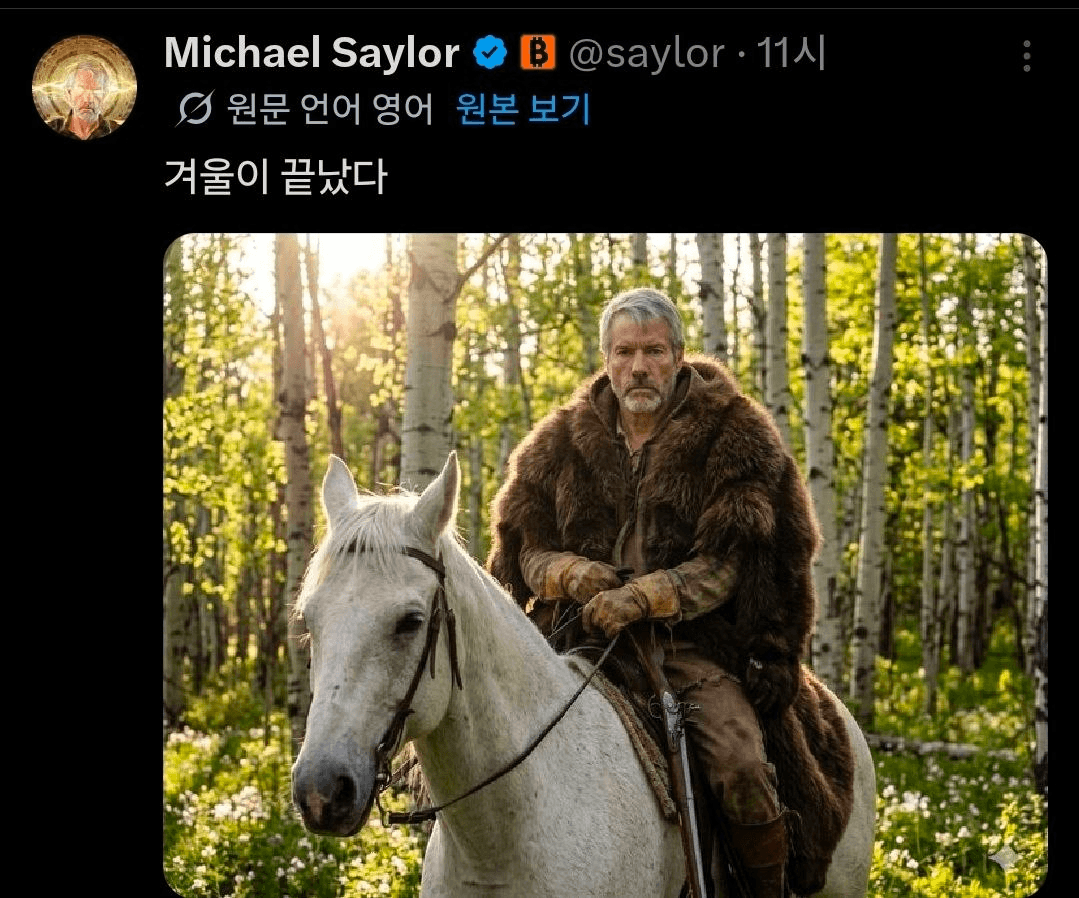 BChoSN/23700/6291543849721073687