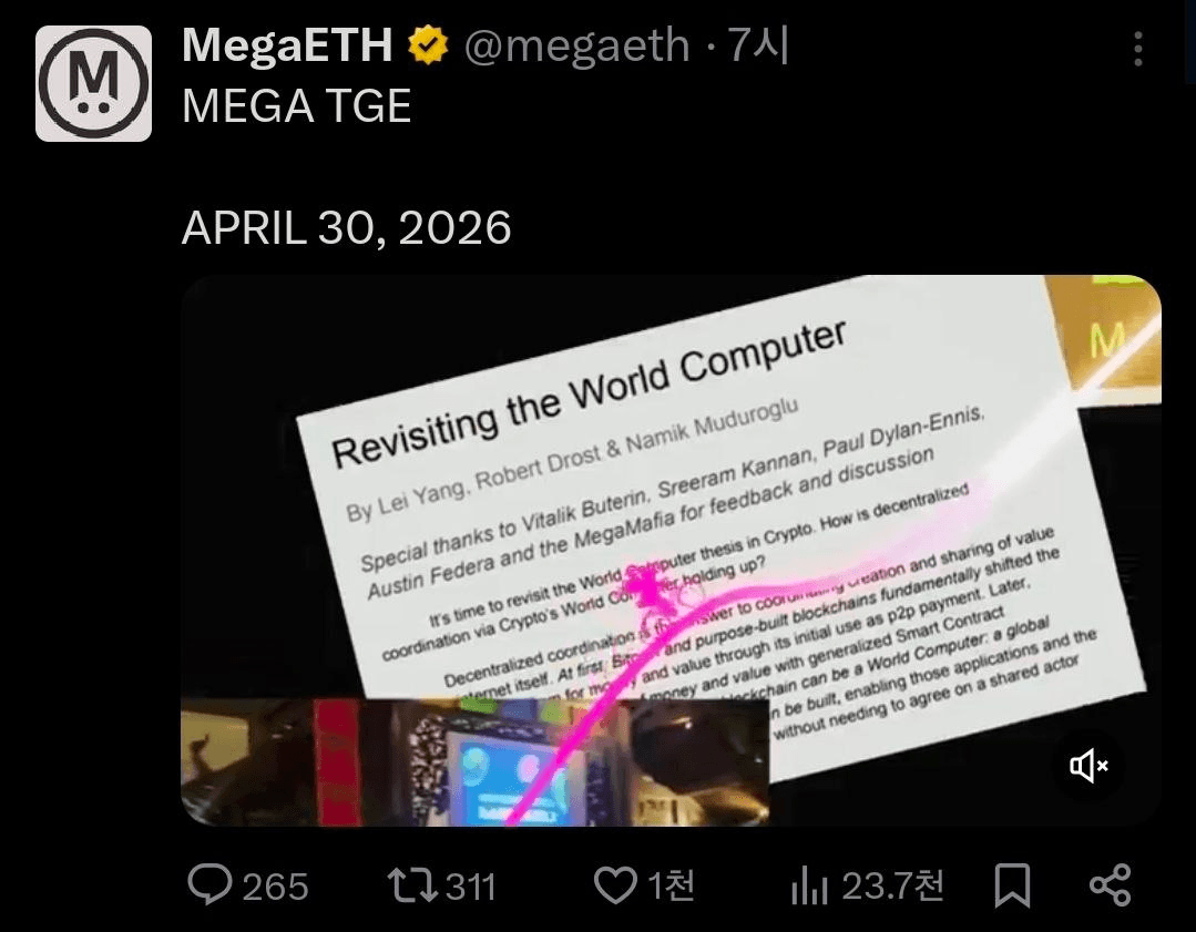 BChoSN/23701/6291543849721073688