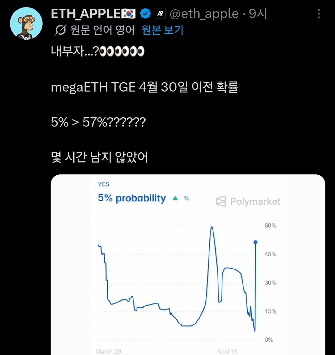 BChoSN/23702/6291543849721073689