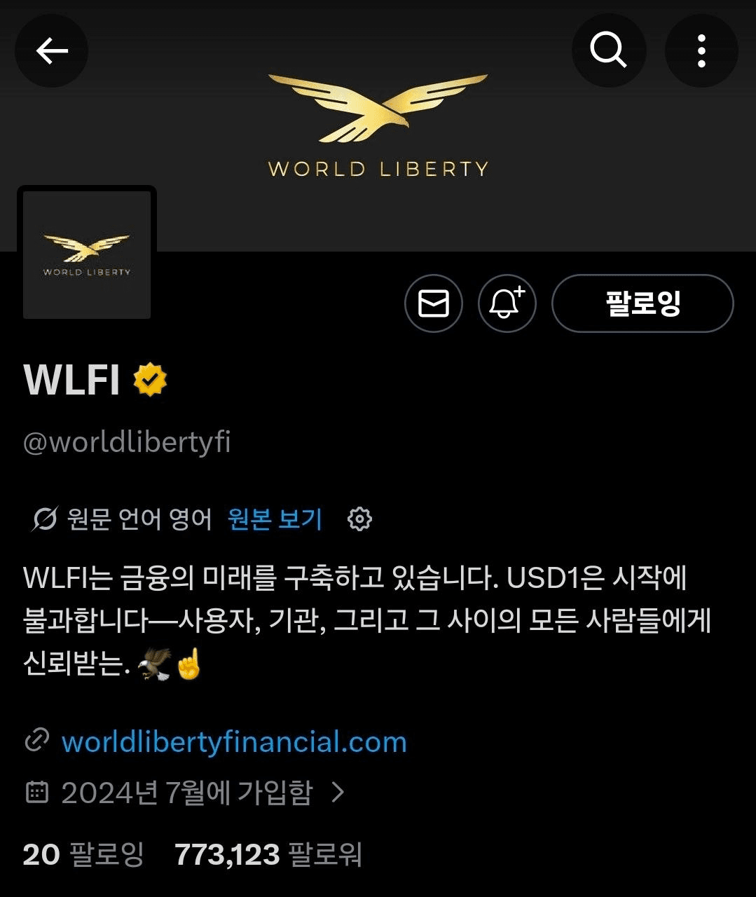 BChoSN/23705/6291543849721073698