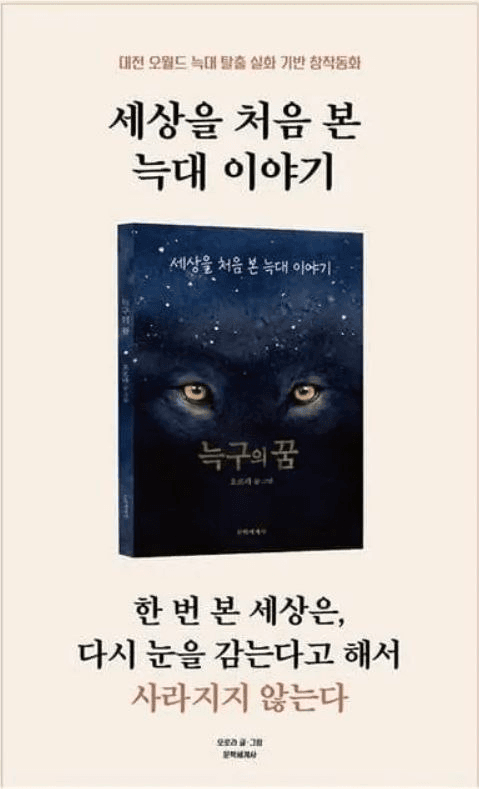 BChoSN/23706/6291543849721073700