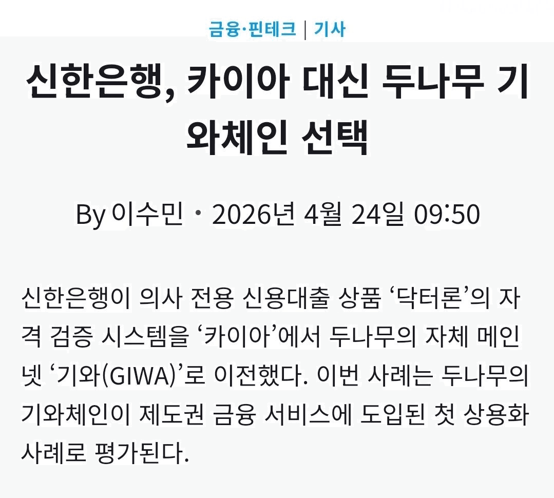 BChoSN/23718/6291543849721073811