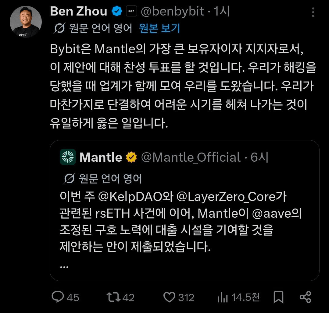 BChoSN/23720/6293795649534759572