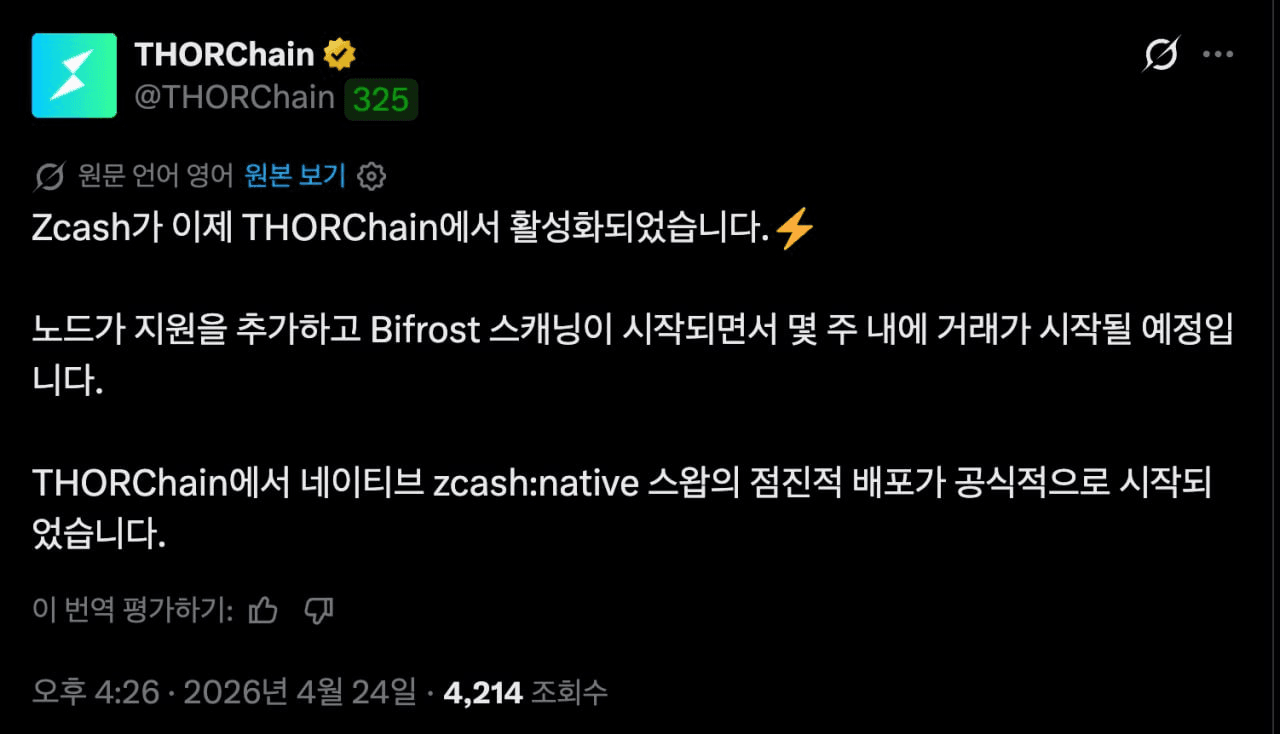 BChoSN/23727/6293795649534759615