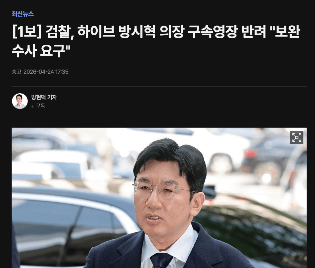 BChoSN/23733/6293795649534759640