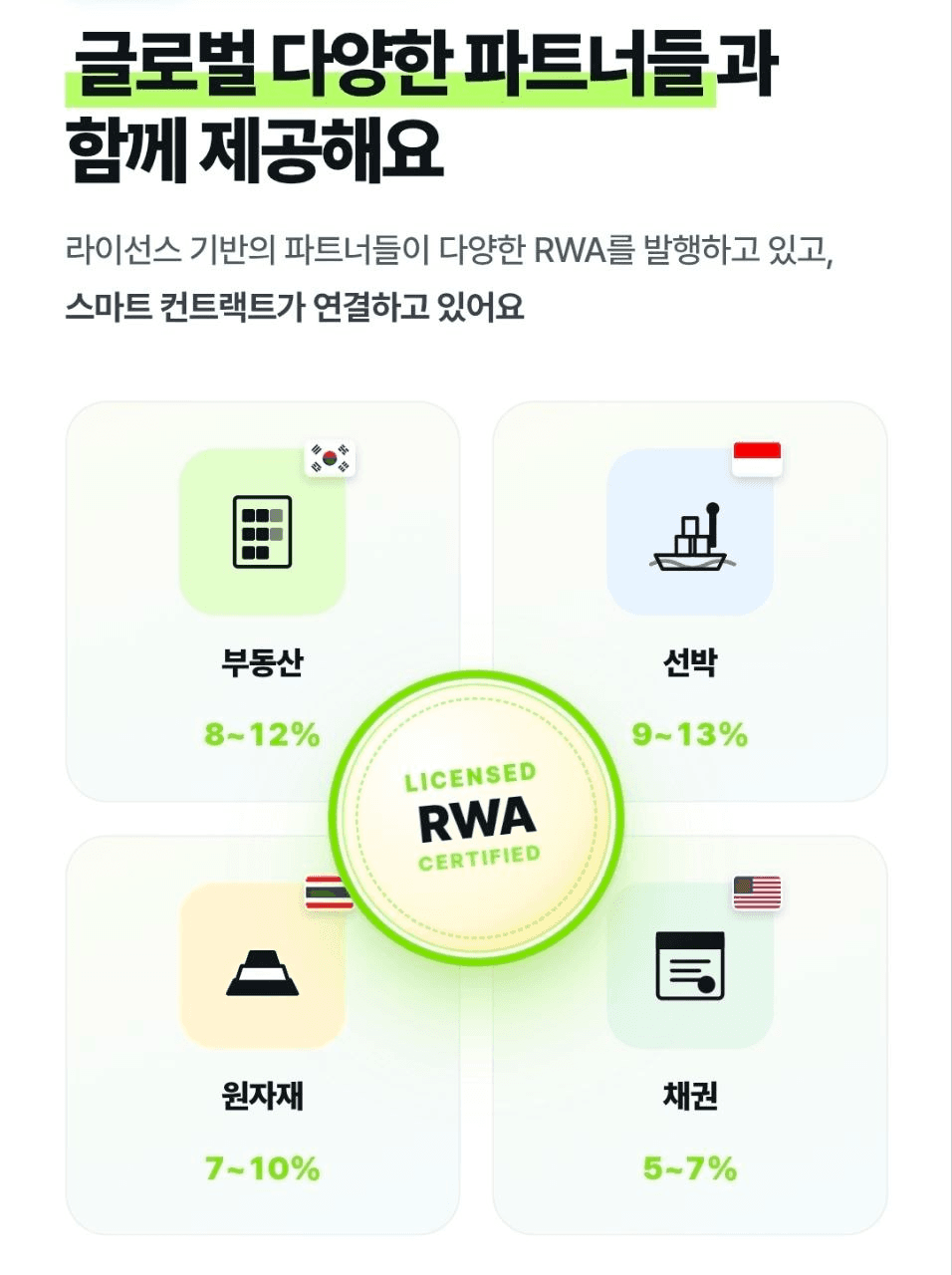 BChoSN/23736/6293795649534759657