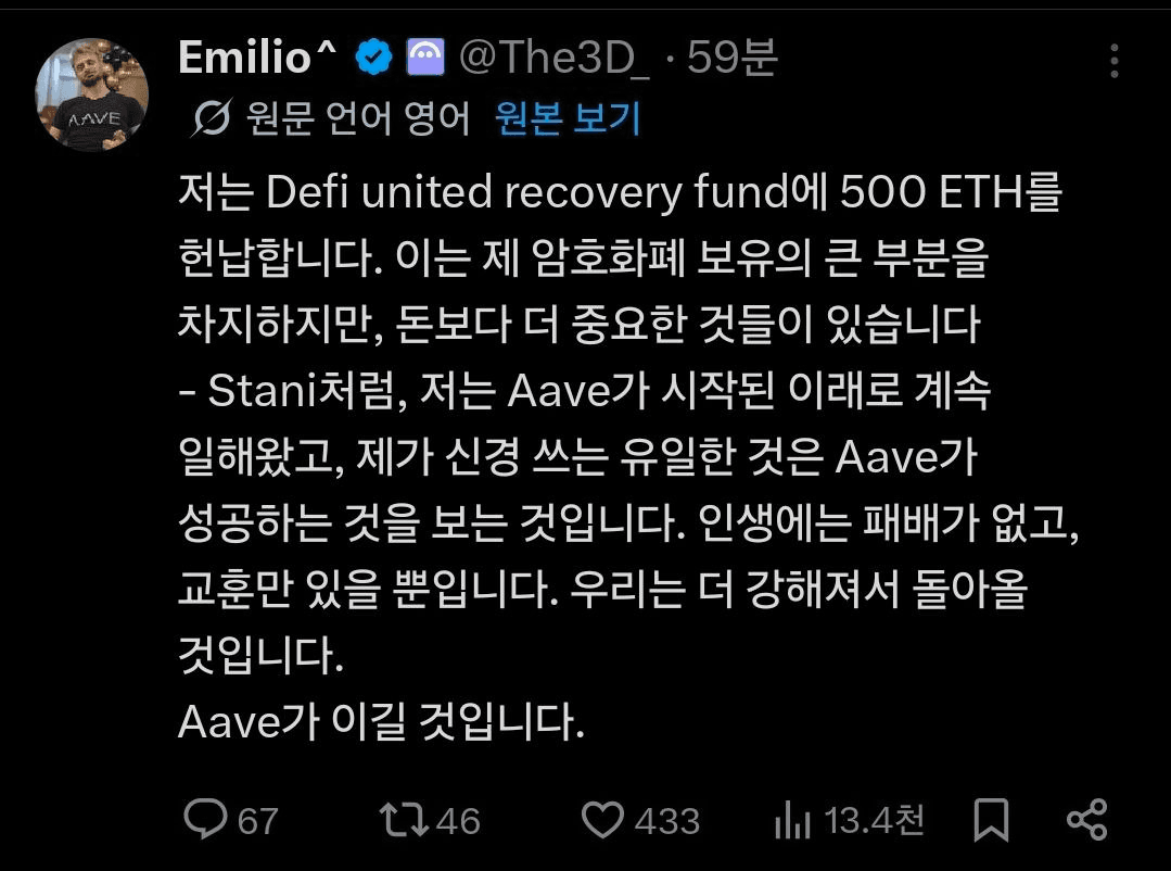 BChoSN/23737/6293795649534759671