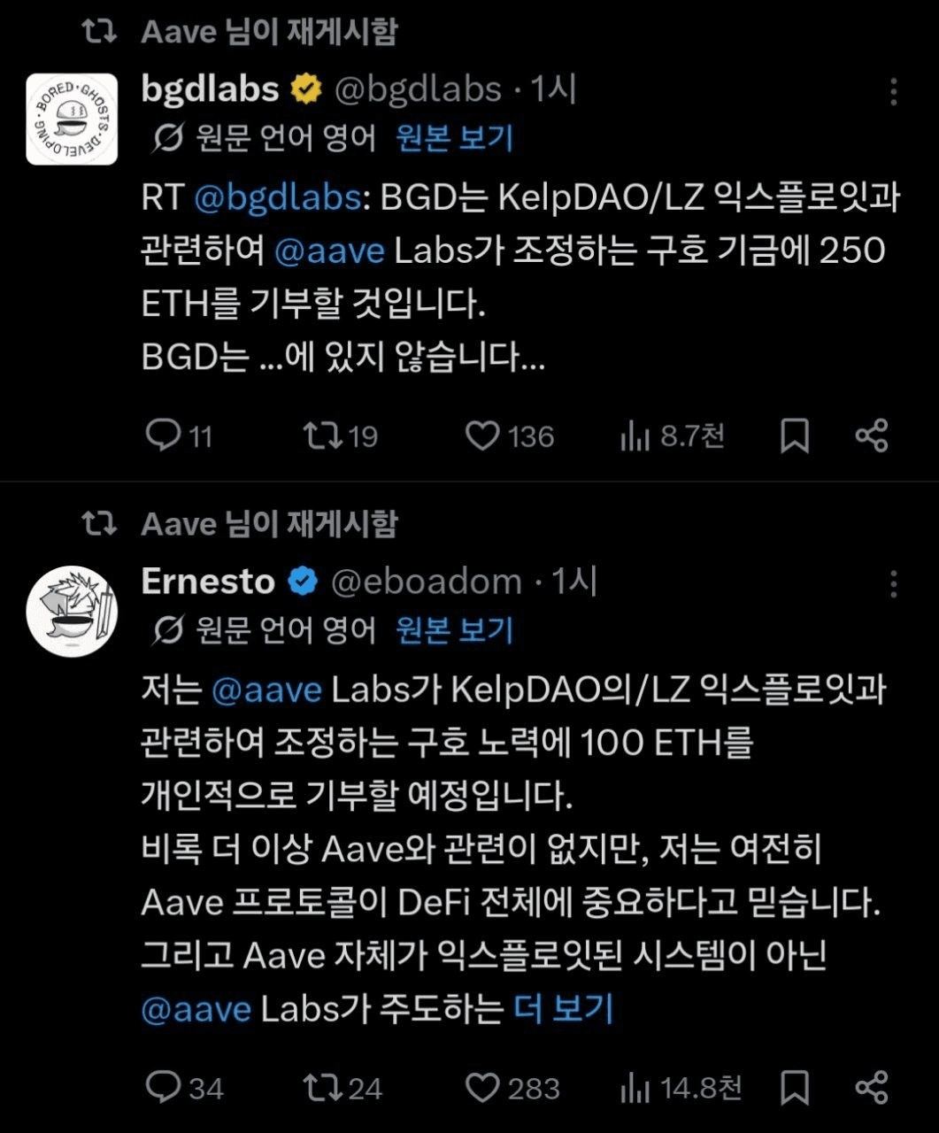 BChoSN/23738/6293795649534759673