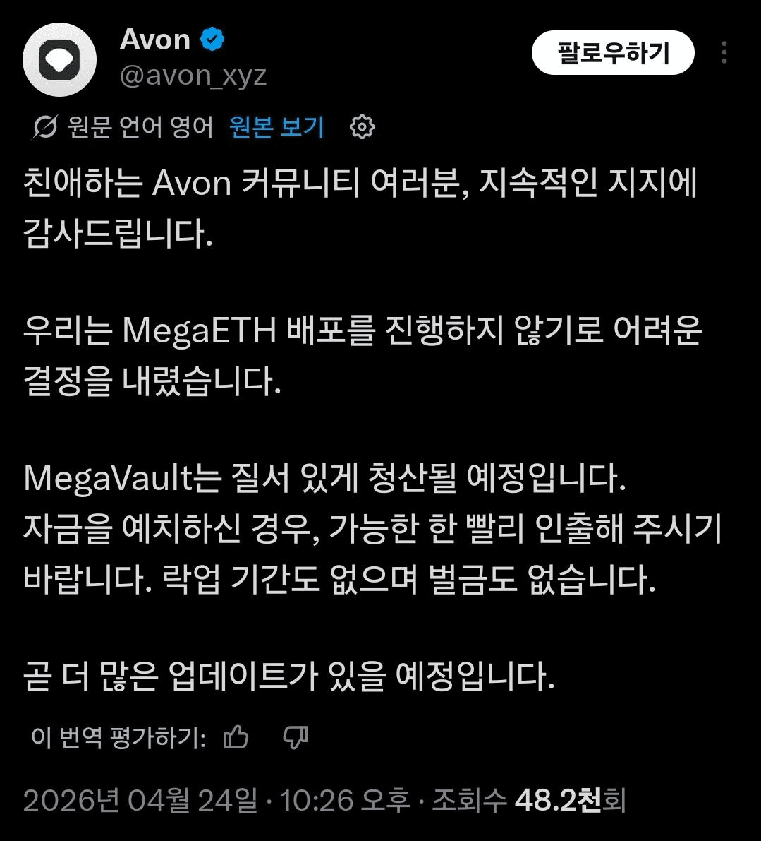 BChoSN/23739/6293795649534759783