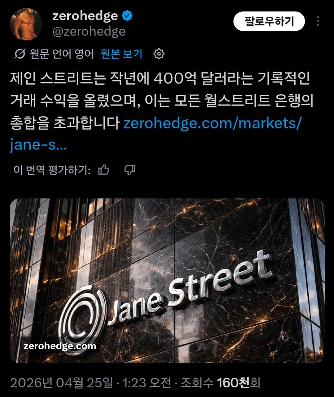 BChoSN/23743/6296453263628374592