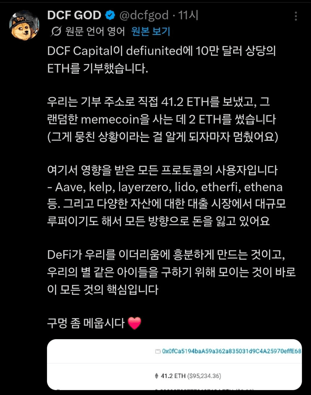 BChoSN/23747/6296453263628374752