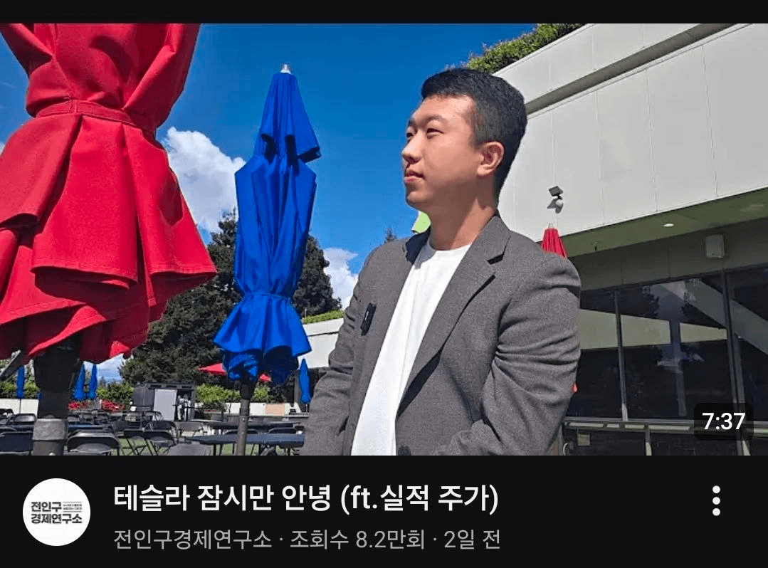 BChoSN/23750/6296453263628374814