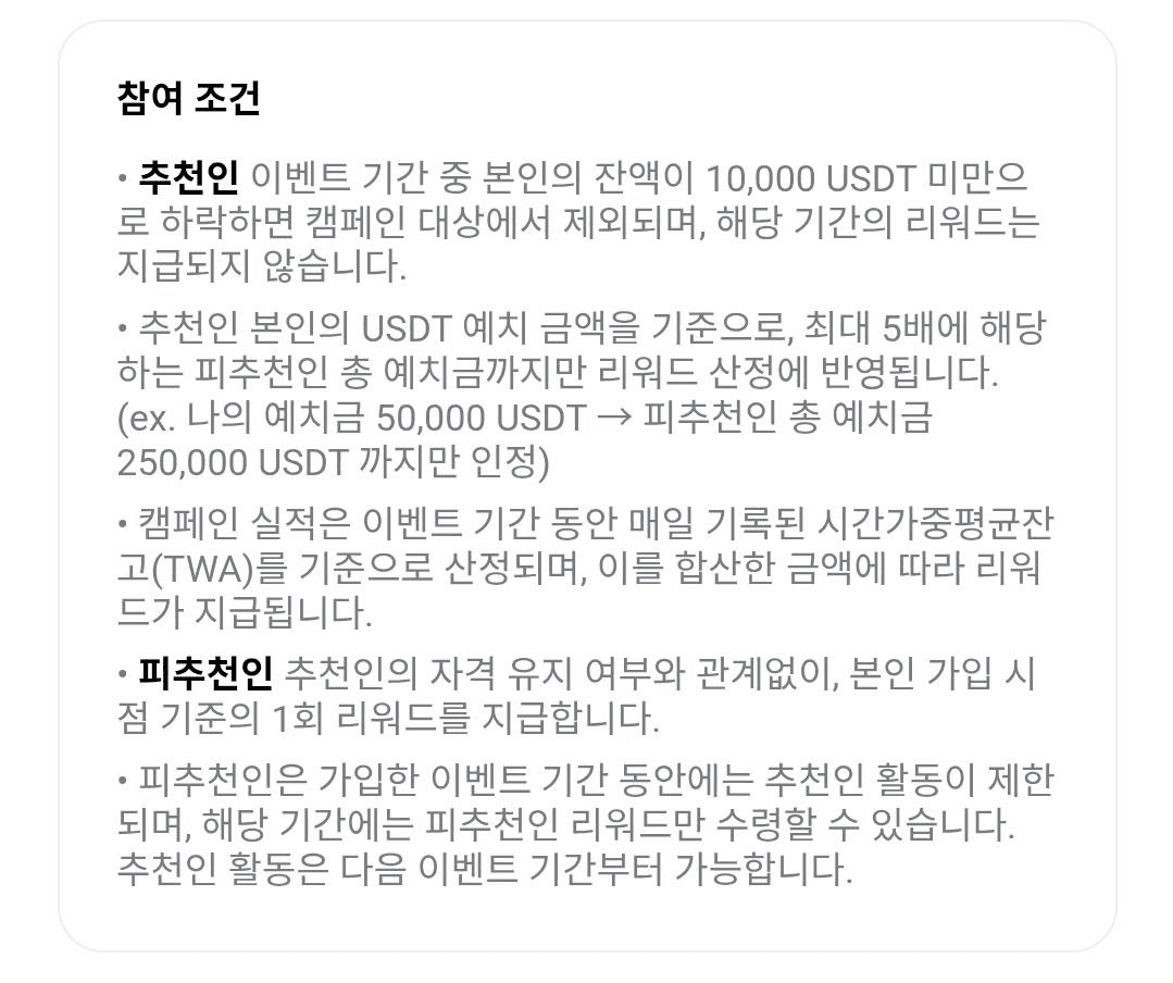 BChoSN/23751/6298348649875969488